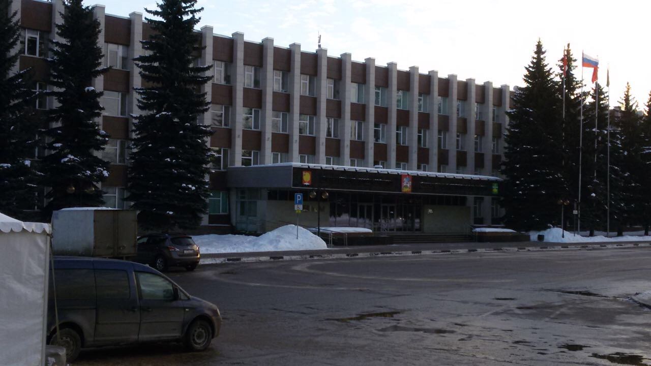 МФЦ Серпухов