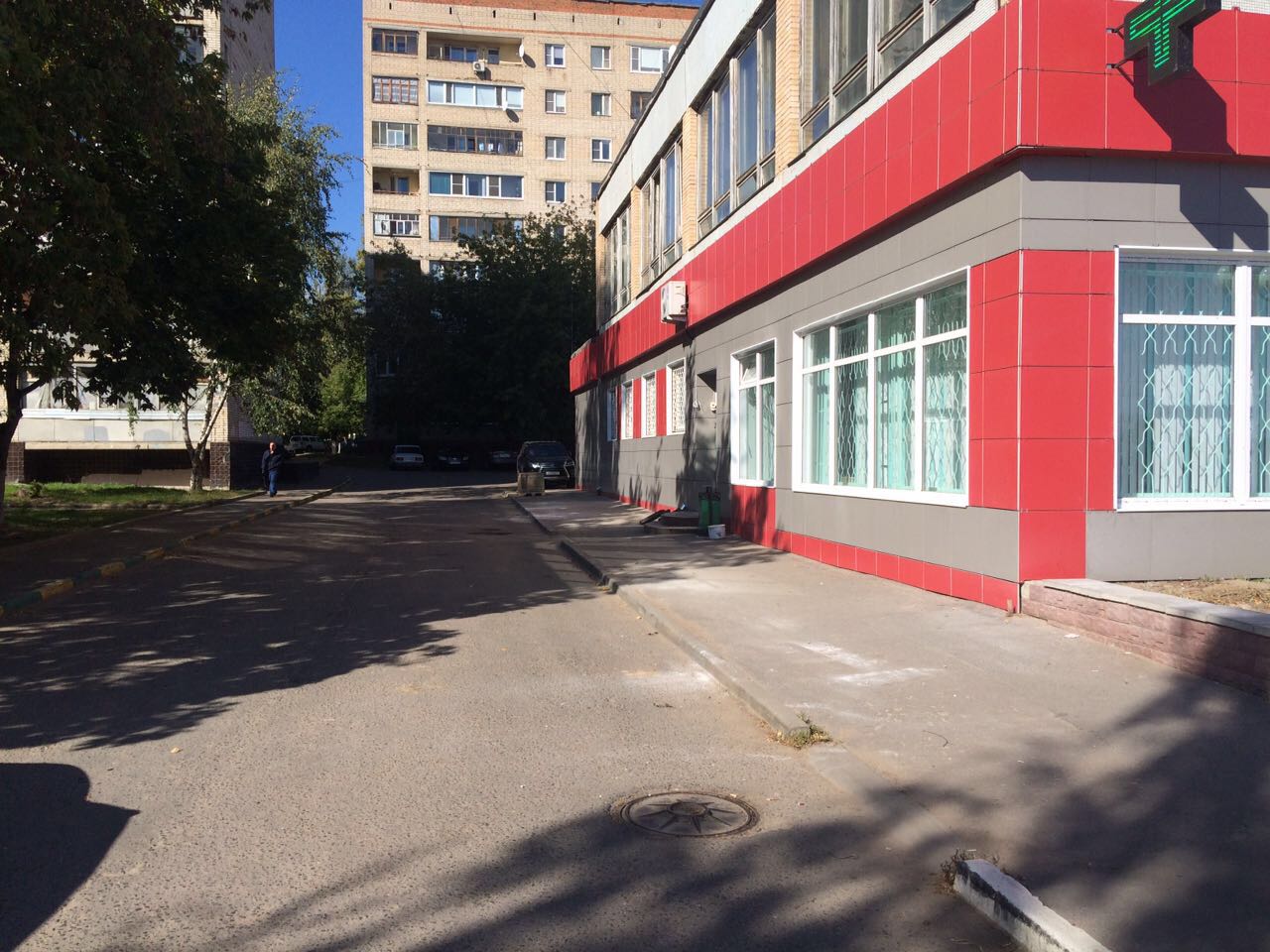 МФЦ Серпухов