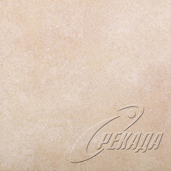 Koblenz - Bodenfliese Beige
