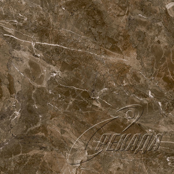 Granitea - Granitea - G310 Bronze