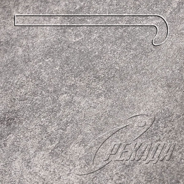 Anti-Slip Roa - Duero - Anti-Slip Aranda ступень