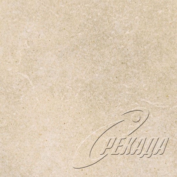 Bodenfliese Beige - Koblenz - Bodenfliese Creme 