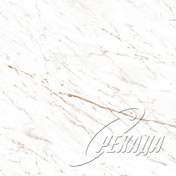 Arabascato Bianco - Marmo - Nero White