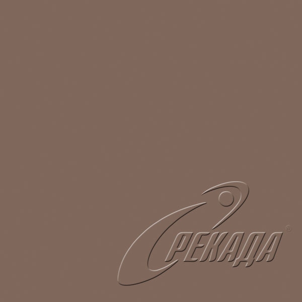 YourColor - YourColor - YC 45
