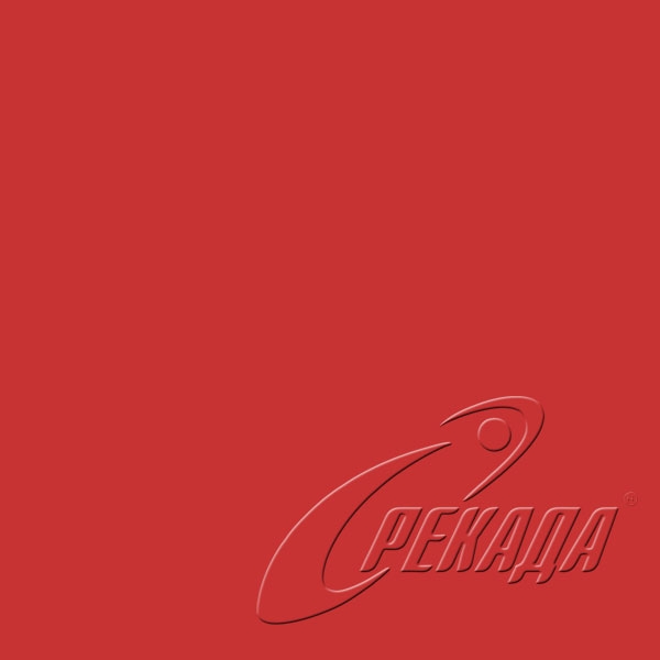 YourColor - YourColor - YC 75