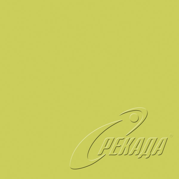 YourColor - YourColor - YC 92