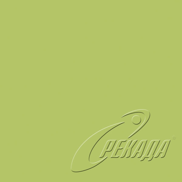 YourColor - YourColor - YC 93