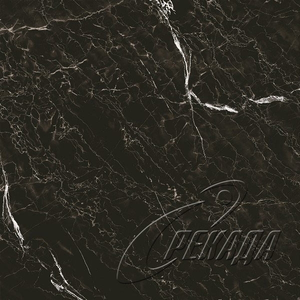 G-270 White - ClassicMarble - G-272 Black
