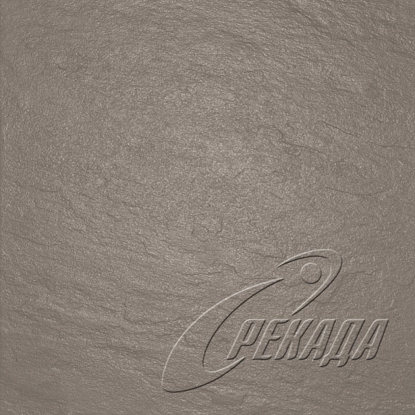 Magma - G-122 Grey