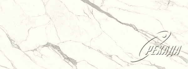 Eramosa Brown - Marmi - Bianco Statuario