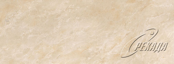 Eramosa Brown - Marmi - Crema Marfil