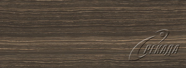Marmi - Eramosa Brown