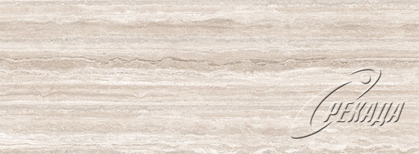 Eramosa Brown - Marmi - Travertino Santa Caterina