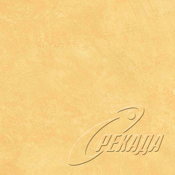 Спектрум - Спектрум - SR 04 желтый
