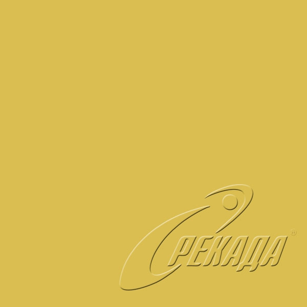 YourColor - YourColor - YC 14