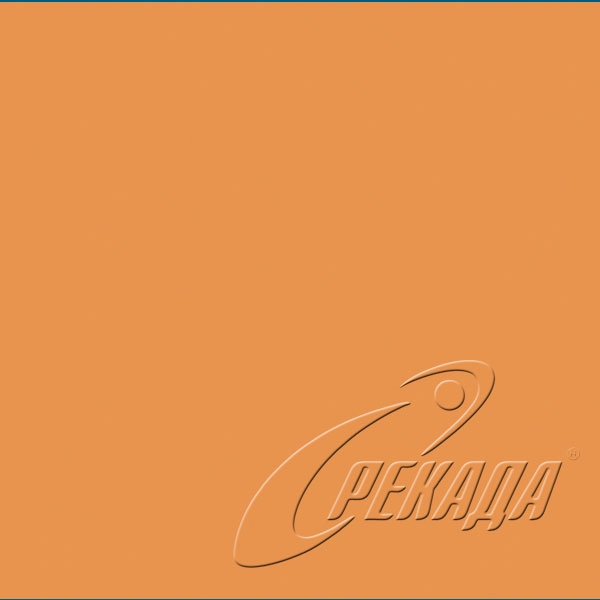 YourColor - YourColor - YC 23