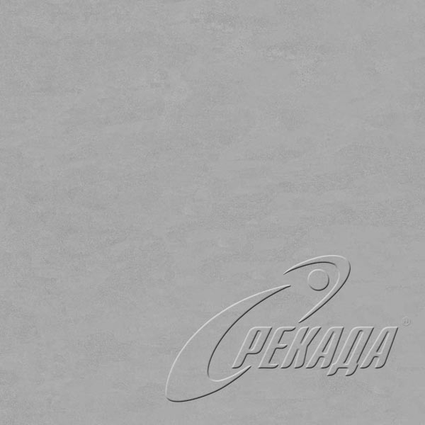 Drab - Sigiriya - Clair