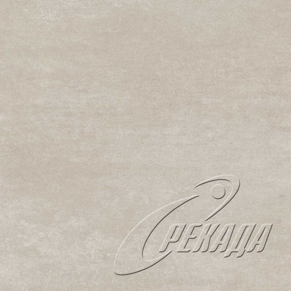 Drab - Sigiriya - Dairy