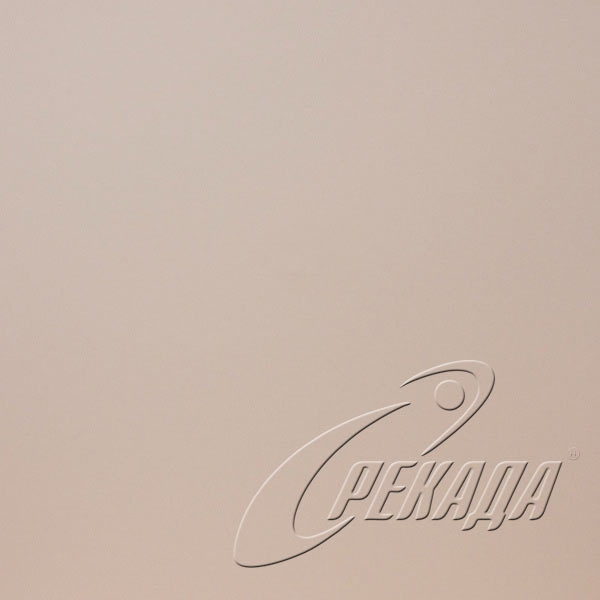 G-130 Pink - CityStyle - G-110 Beige