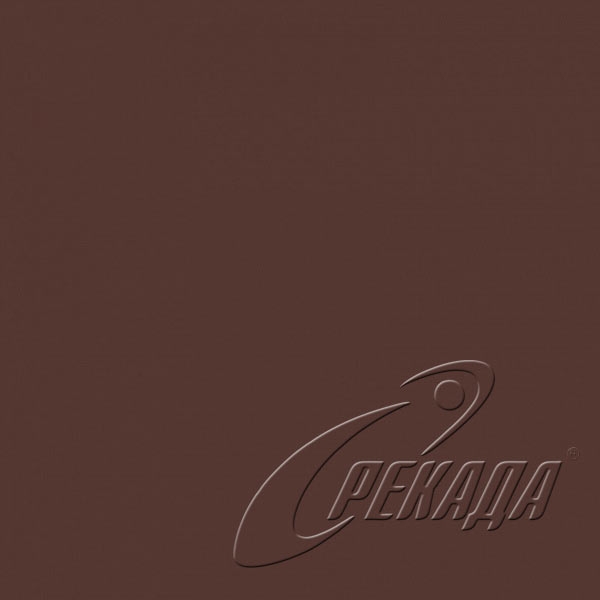 G-130 Pink - CityStyle - G-115 Dark Chocolate
