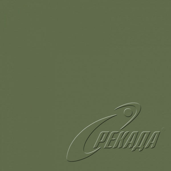 G-130 Pink - CityStyle - G-116 Green