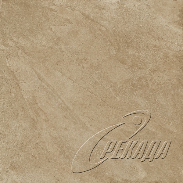 Materia - Materia - Хелио