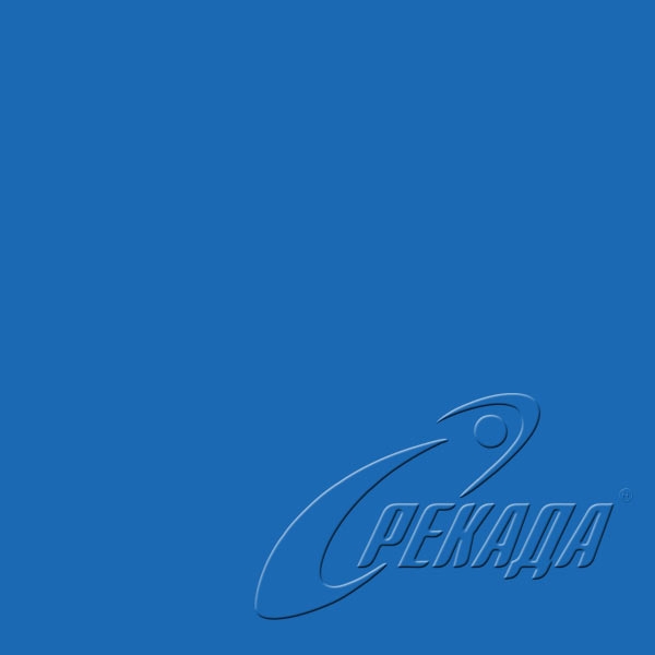 Оранжевый SG610100R - Радуга - Синий SG611900R