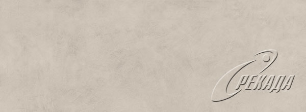 CementProject - CementProject - Color 10