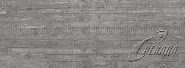 CementWork - CementWork - Color 30