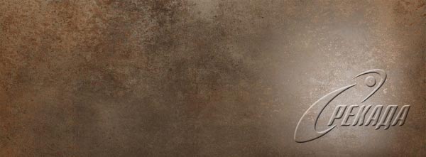 Metal - Metal - CORTEN