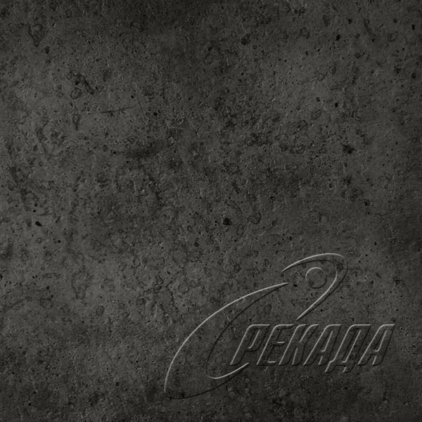 Orion Antracita ступень - Orion - Orion Antracita