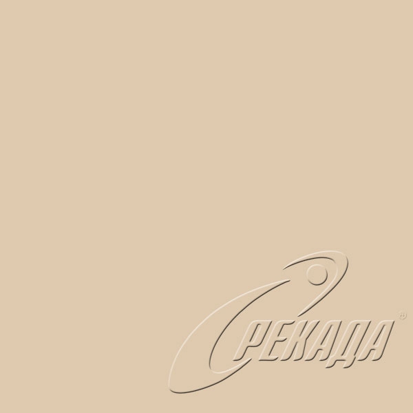 МС 694 оранжевый - МС MONO BEJ - МС 600 беж