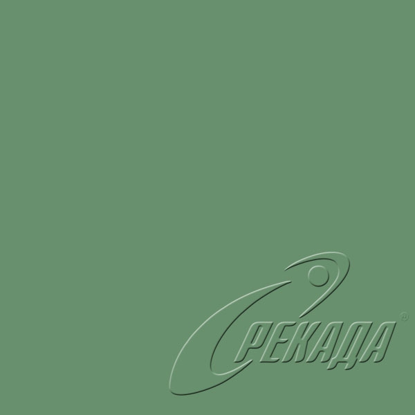 МС 694 оранжевый - МС MONO BEJ - МС 605