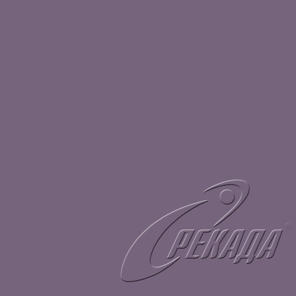 МС 694 оранжевый - МС MONO BEJ - МС 633 фиолетовый