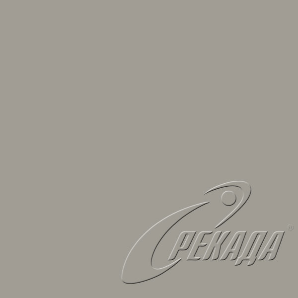 МС 694 оранжевый - МС MONO BEJ - МС 621 светло-серый