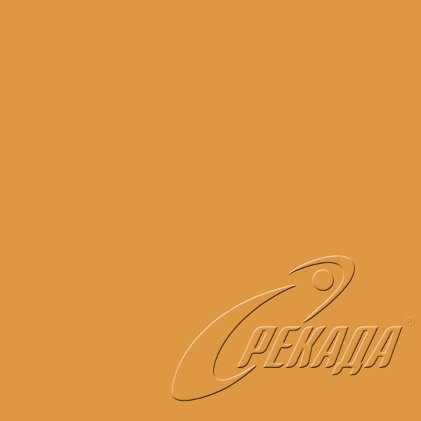 МС 694 оранжевый - МС MONO BEJ - МС 634 охра