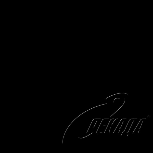 МС 694 оранжевый - МС MONO BEJ - МС 642 ультра-черный
