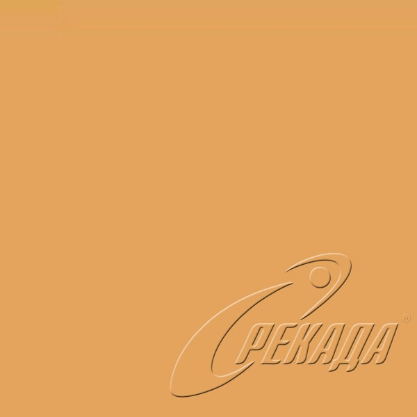 МС 694 оранжевый - МС MONO BEJ - МС 614 желтый