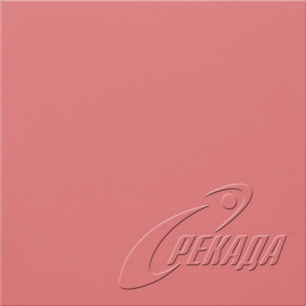 Ultracolor - Ultracolor - UF023 ярко красный